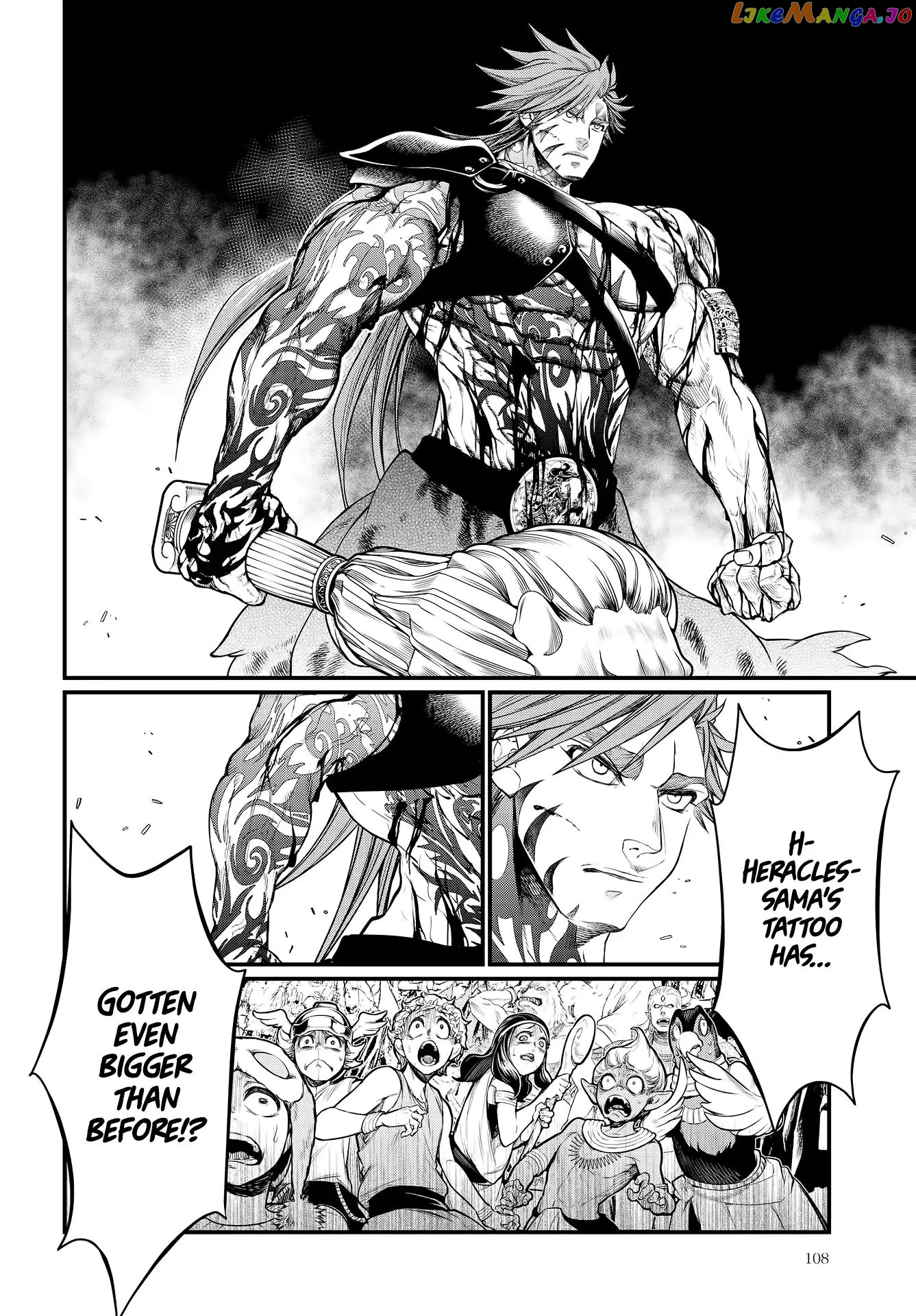 Record Of Ragnarok, Chapter 24 image 19